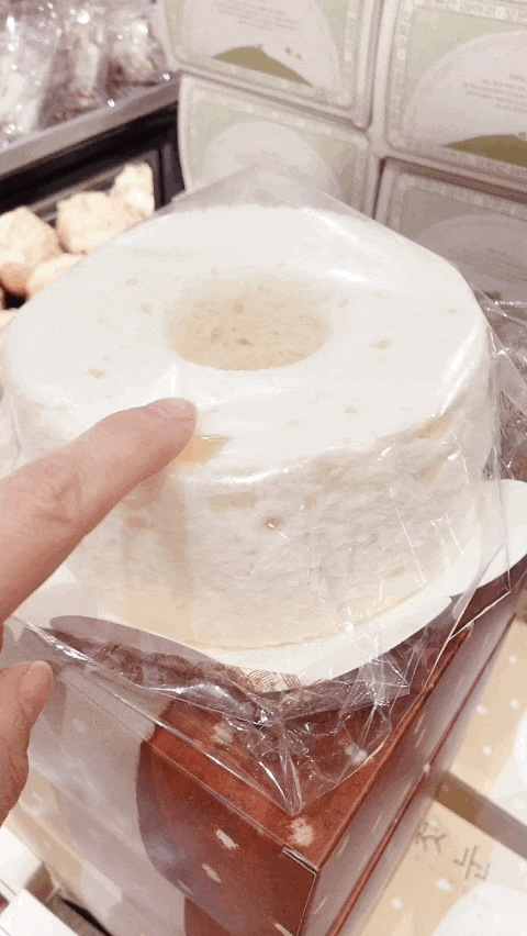 대전역 성심당 방문 구매후기 연말 케이크 사가기