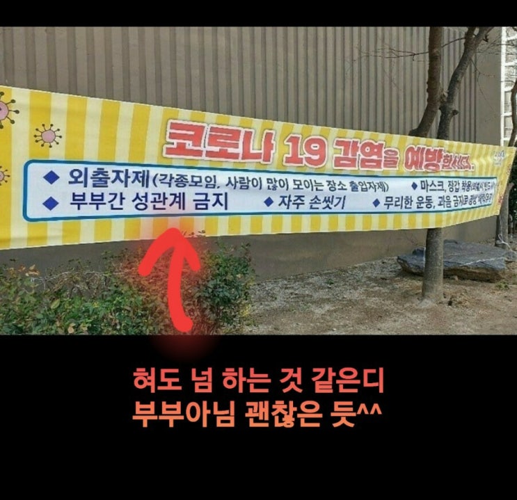 해도 해도 너무 하네요