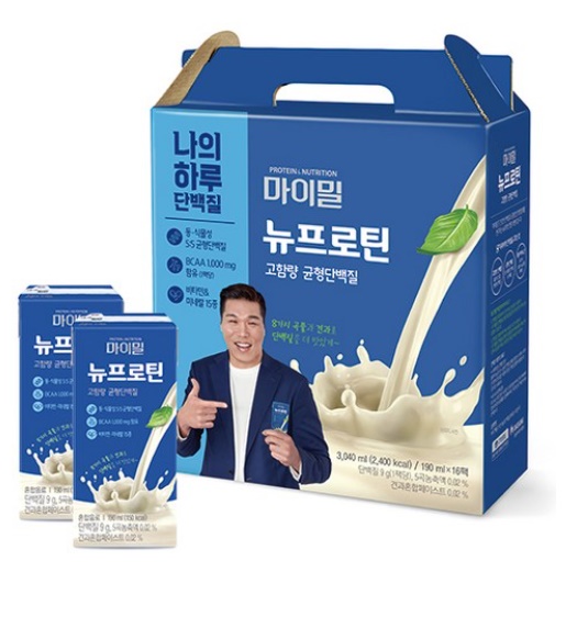  [홈트레이닝] 마이밀 마시는 뉴프로틴