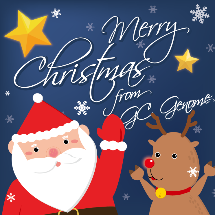 [GC녹십자지놈] 즐거운 성탄절 되세요~! Merry Christmas