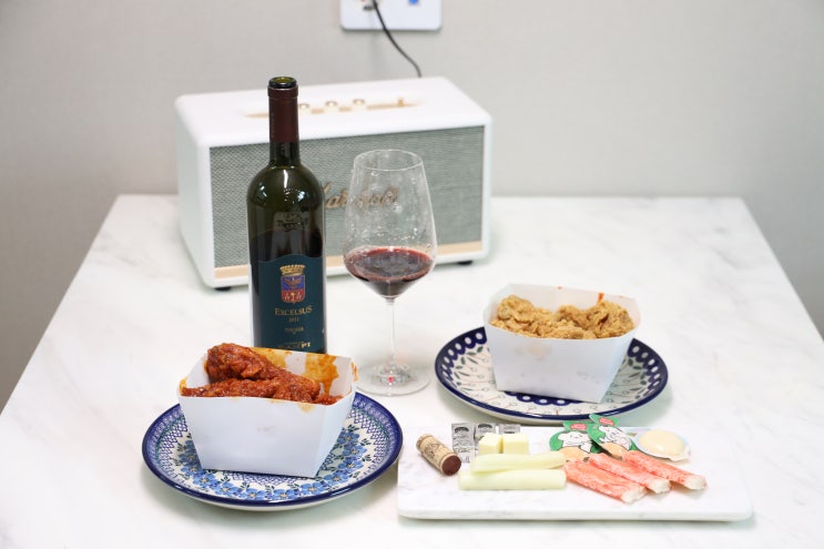  [엑셀수스, 까스텔로 반피 (Excelsus, Castello Banfi)] 레드 와인과 함께한 크리스마스 이브 파티