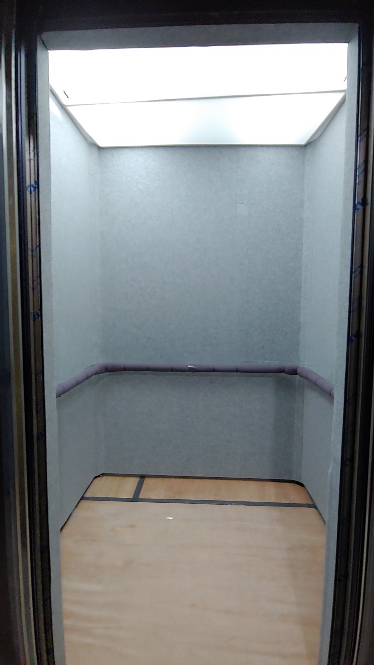 통로 보양 작업 보양재 종류 엘리베이터 보양