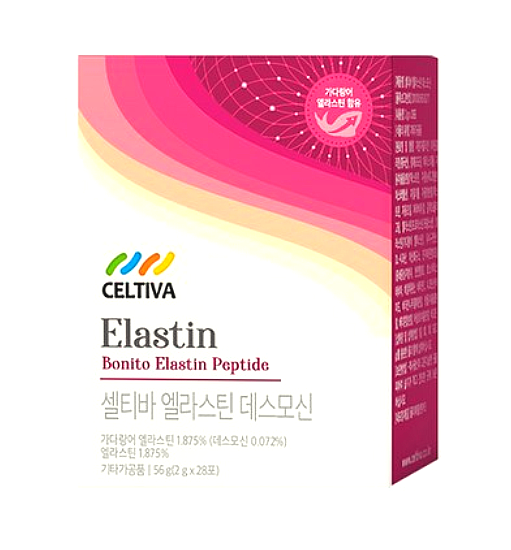  셀티바 먹는 엘라스틴 데스모신 가루·효능·추천