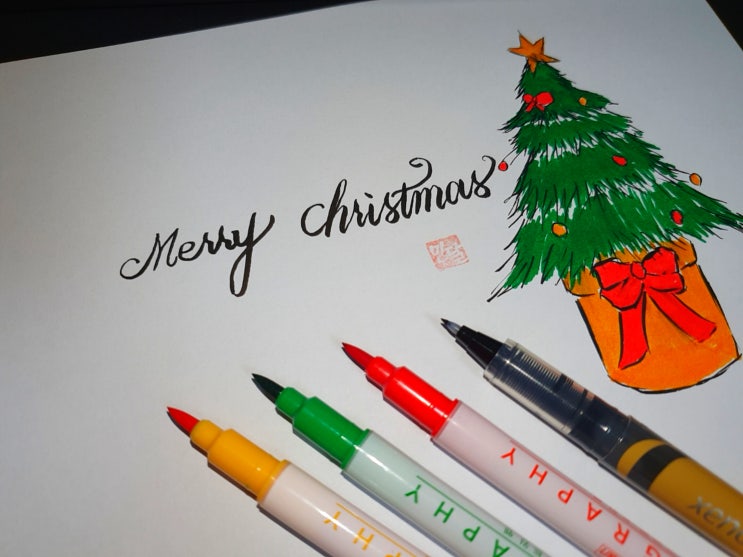  메리 크리스마스~(Merry Christmas)