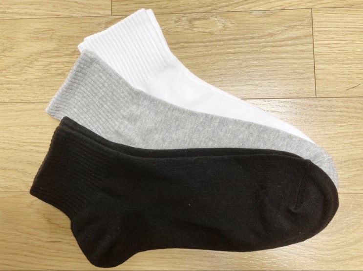  가을,겨울 남자양말~ 발싸개에서 주문했어요 ㅎ