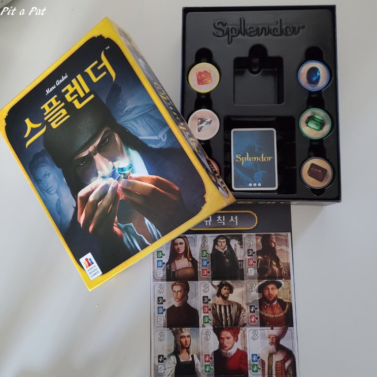  스플렌더 규칙과 공략집, 최고의 보석상이 되자!