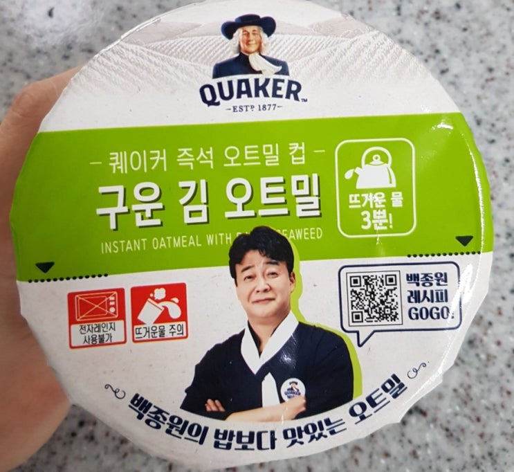 퀘이커 즉석 오트밀 구운김맛 저칼로리 한끼식사로 딱이예요