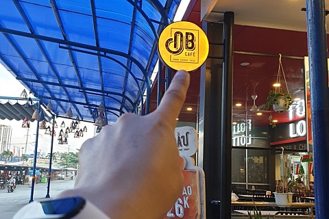 바우마트 이미지