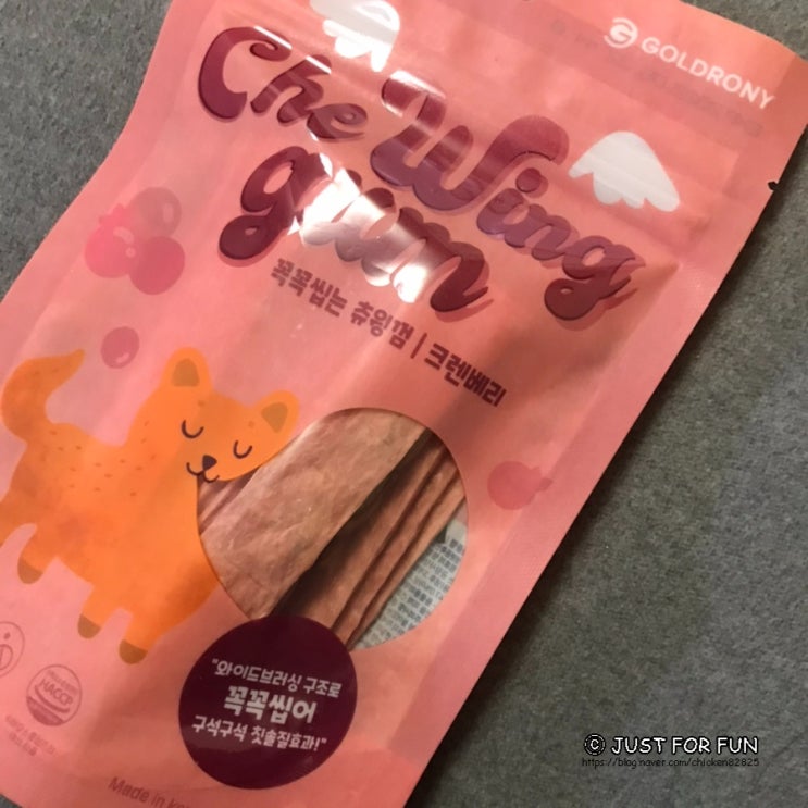  애견 츄윙껌 추천, 칫솔질 효과 있는 골드로니 꼭꼭씹는 츄잉껌