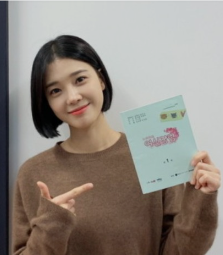 여신강림 배우 임세미 인스타 나이 키 고향 경력 사진 모음