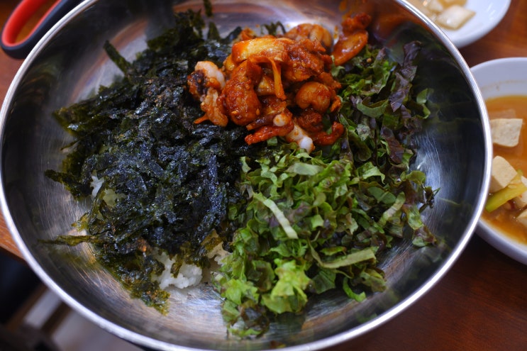  마산 내서 맛집 옥이네쭈꾸미 배민으로 배달 가능!