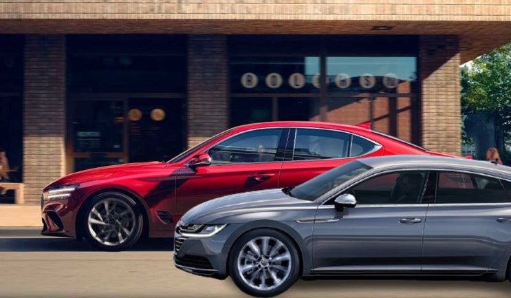  폭스바겐 아테온 vs 제네시스 G70 페이스리프트 비교 / volkswagen arteon, genesis G70 facelift 가격 프로모션