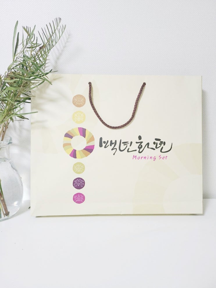  백년의 정을 함께 나누는 백년화편 크리스마스 선물로 받았어요.