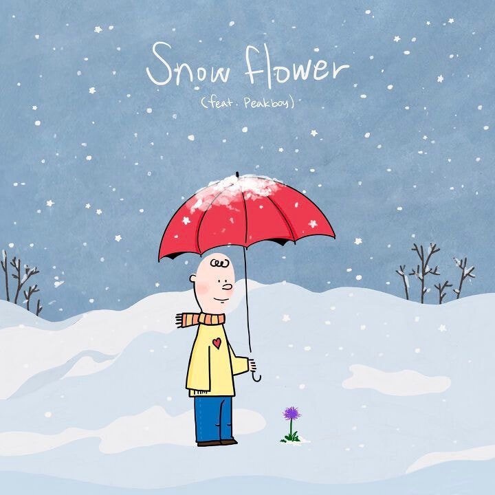 방탄소년단 뷔 자작곡 Snow Flower (feat. Peakboy),블로그 글 방탄소년단 뷔 자작곡 Snow Flower (feat. Peakboy),블로그 글