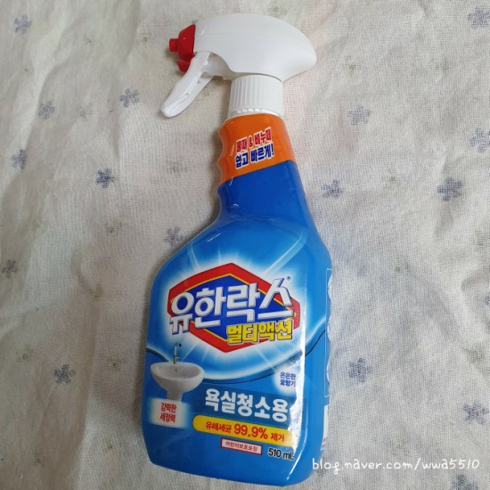  [리뷰] 유한락스 멀티액션 욕실 청소 타일, 벽면 곰팡이 제거