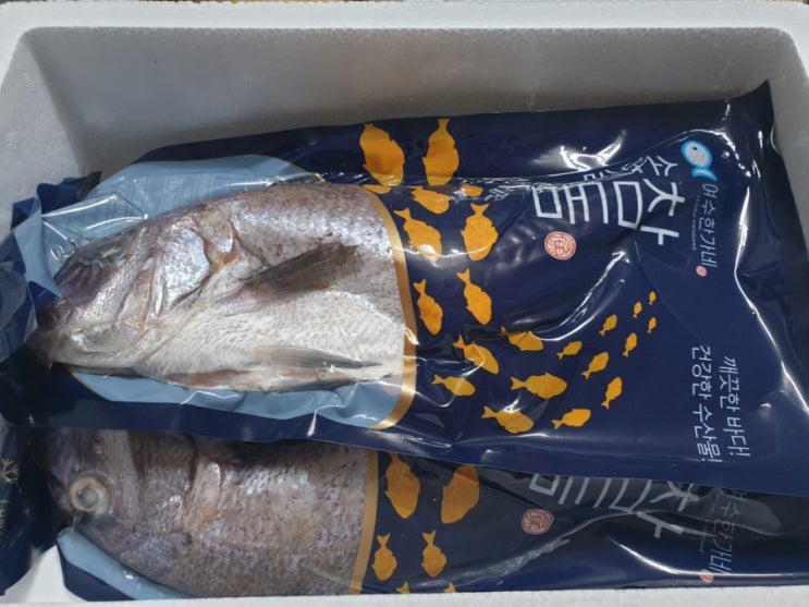  여수한가네 손질 참돔으로 맛있는 참돔요리 해먹기