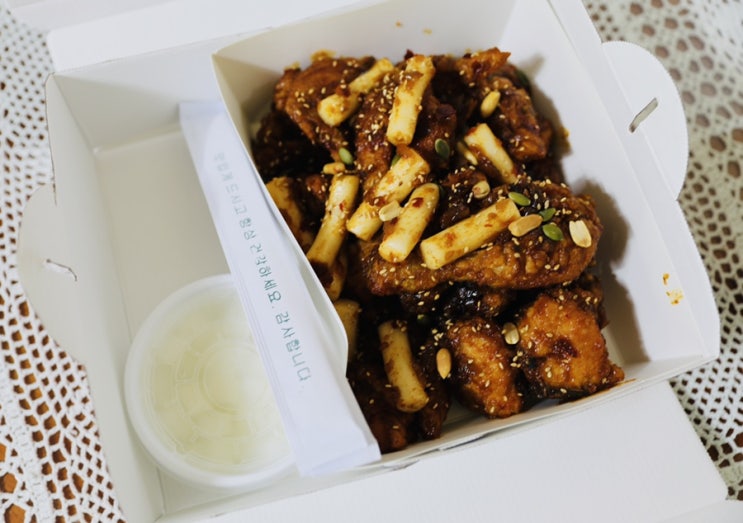  대전 중앙시장 맛집 스모프치킨 / 추억의 그 맛! 맛있어요