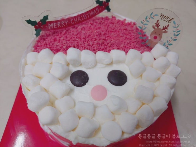  산타 케익 만들기 ㅋㅋㅋ 재밌네요 ㅋㅋㅋㅋ