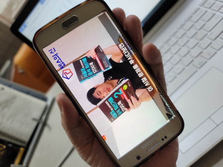  뉴텝스; 텝스 인강 선택하기 전 꼭 알아야 할 사항