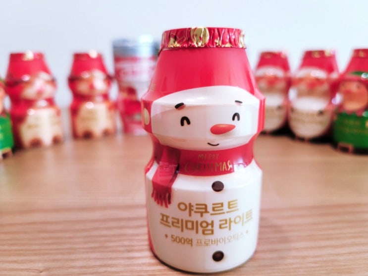 한국야쿠르트 크리스마스 에디션! 얼려먹는 야쿠르트까지 한국야쿠르트 크리스마스 에디션! 얼려먹는 야쿠르트까지