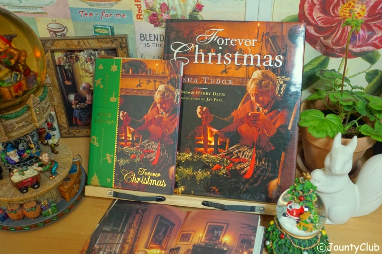 타샤 튜더의 크리스마스 책 이야기 & 미국판 원서(Tasha Tudor)