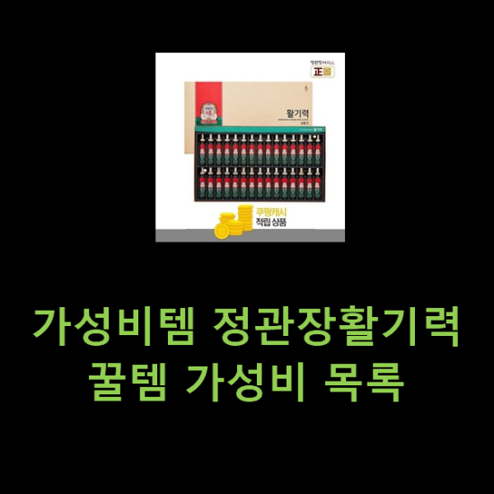 2020년 12월 25일 오후 7시 31분에 저장한 글입니다. 2020년 12월 25일 오후 7시 31분에 저장한 글입니다.