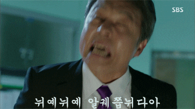  아이가 짜증낼때 절대 하면 안되는 부모의 말