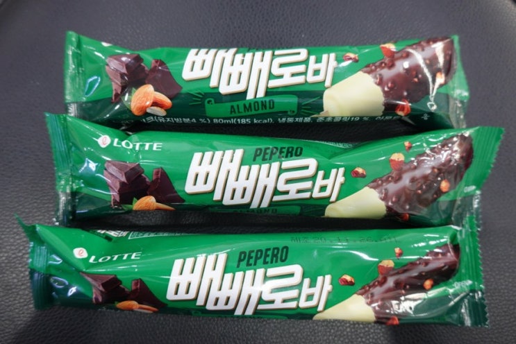  인기있는 신제품 빼빼로바