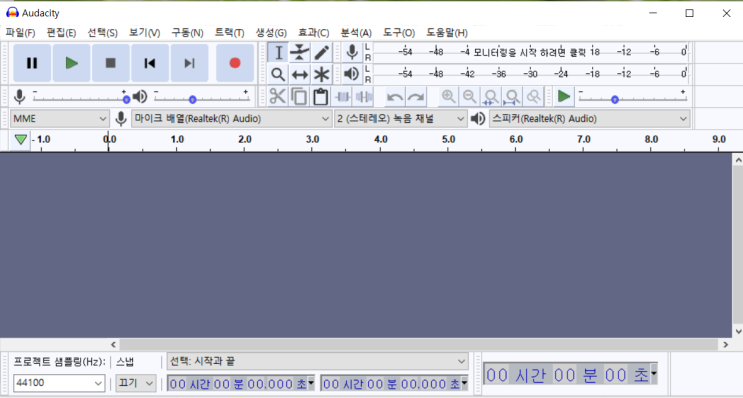 Audacity 사용법 : 녹음하기