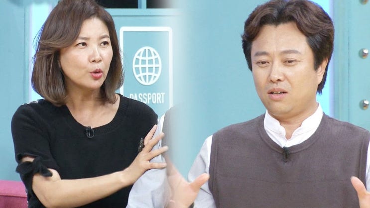  정재은 나이 서현철 결혼 남편 부인 아내 와이프 자녀 가족 고향