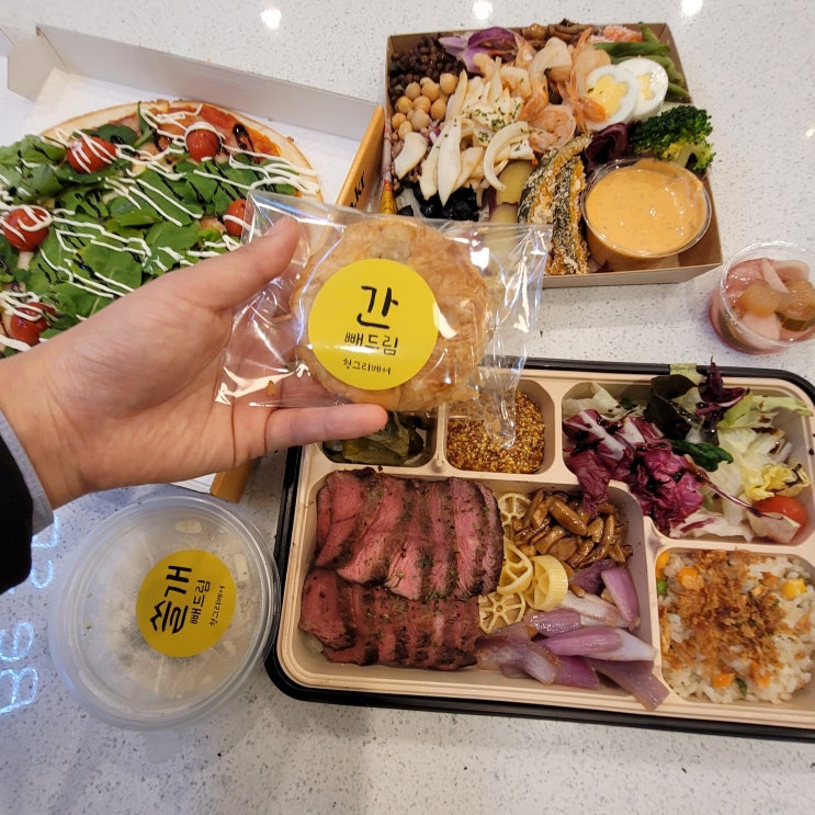  강남역피자맛집 헝그리베어딜리버리본점