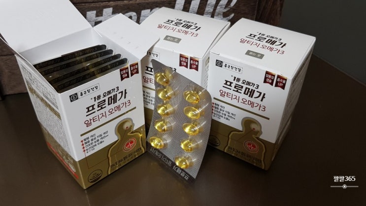  종근당 알티지 오메가3 프로메가로 바꿨어요