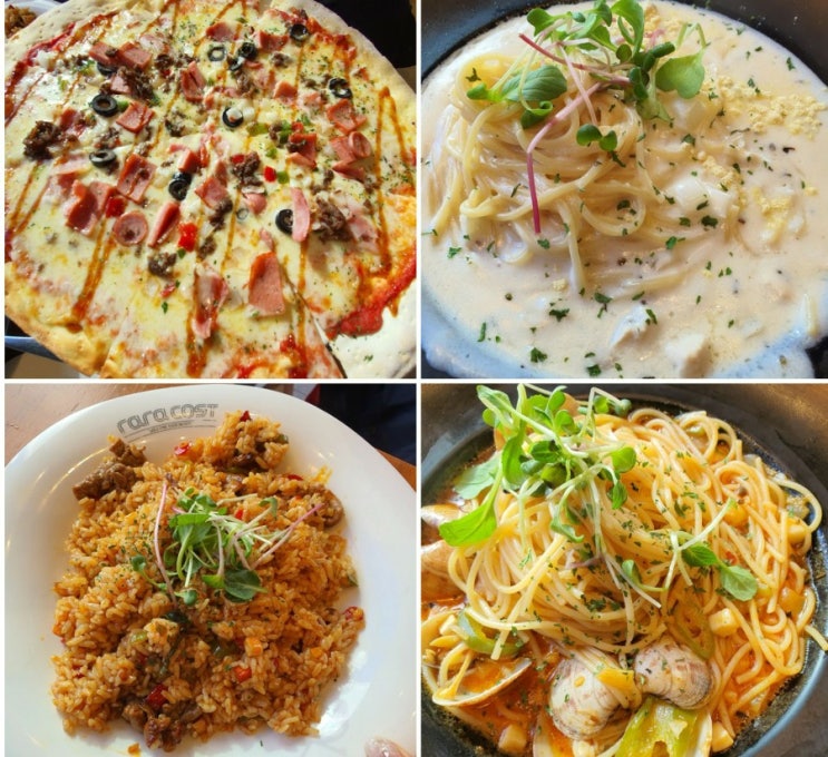  [라라코스트 청라점] 가성비맛집 패밀리 레스토랑에서 크리스마스나 연말 식사를 풍성하게 맛있게 저렴하게~