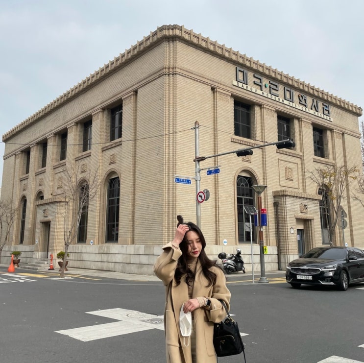  대구근대역사관 카페 넌테이블(nontable)