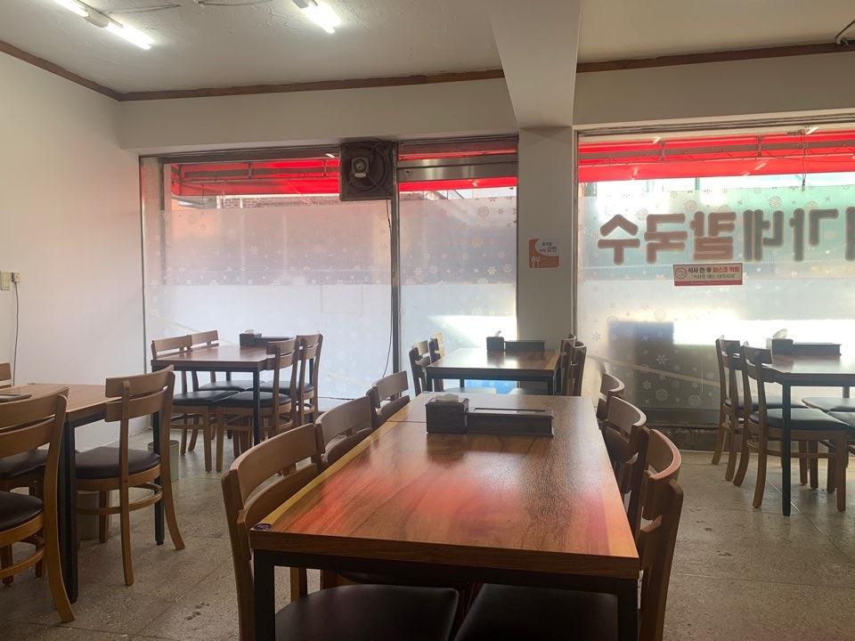 소문난최가네칼국수 사진 4