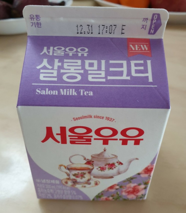 서울우유 살롱밀크티