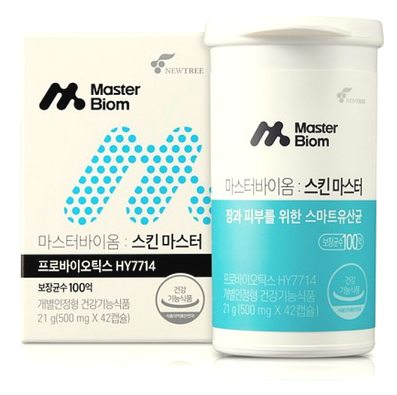  피부면역유산균 HY7714, 마스터바이옴 스킨마스터/최지우 피부유산균