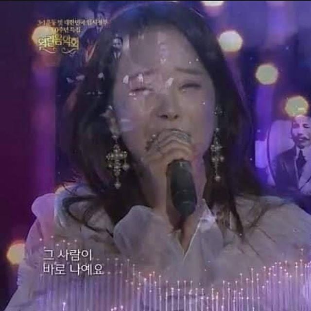 그 사람이 바로 나예요 짤 다섯가지 버전 : 네이버 블로그