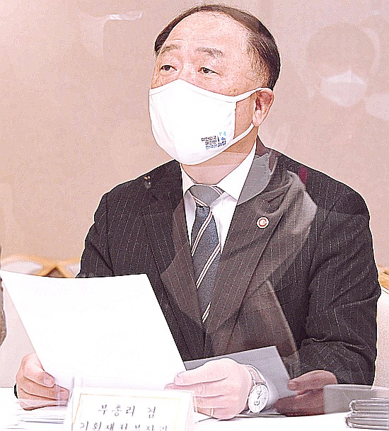  3차 재난지원금 확정! 내용, 대상자, 시기발표. 요약