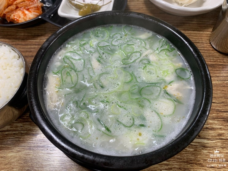  [제주 2주살이 #2] 제주 한림 맛집 :: 별난닭곰탕집 본점_해장으로 먹으면 딱 좋은 제주도민픽 닭곰탕