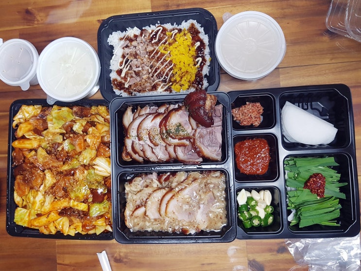 [양산 배달 맛집] 마녀족발 추천 - 내돈내먹!