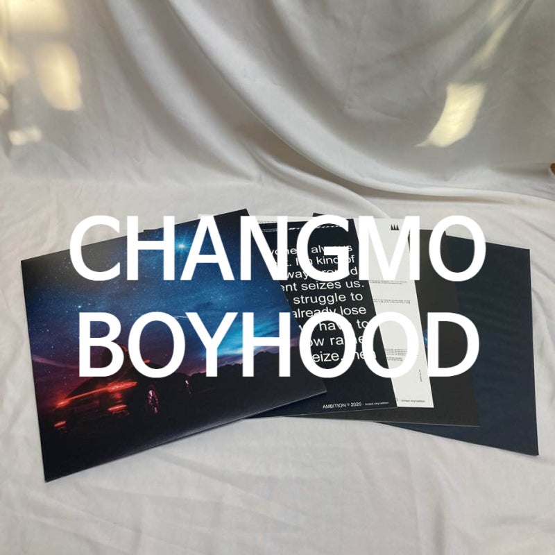 창모 BOYHOOD 1집 한정판 LP 리뷰