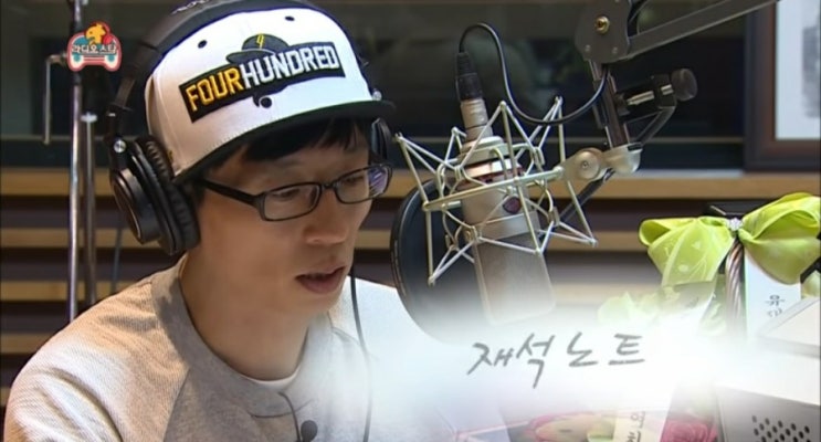 < JTBC 싱어게인 11호 가수 유재석 과거 언급 누구일까요? 이승기 유희열 칭찬 이유는 무엇일까요?