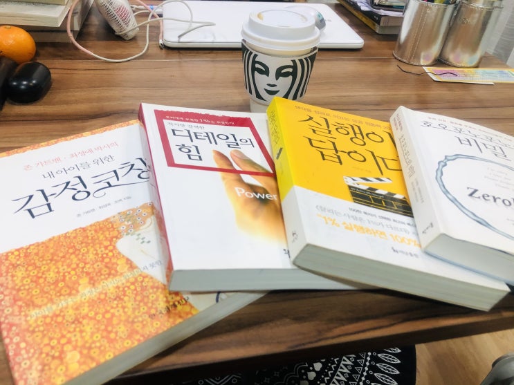 메리 크리스마스 메리 크리스마스