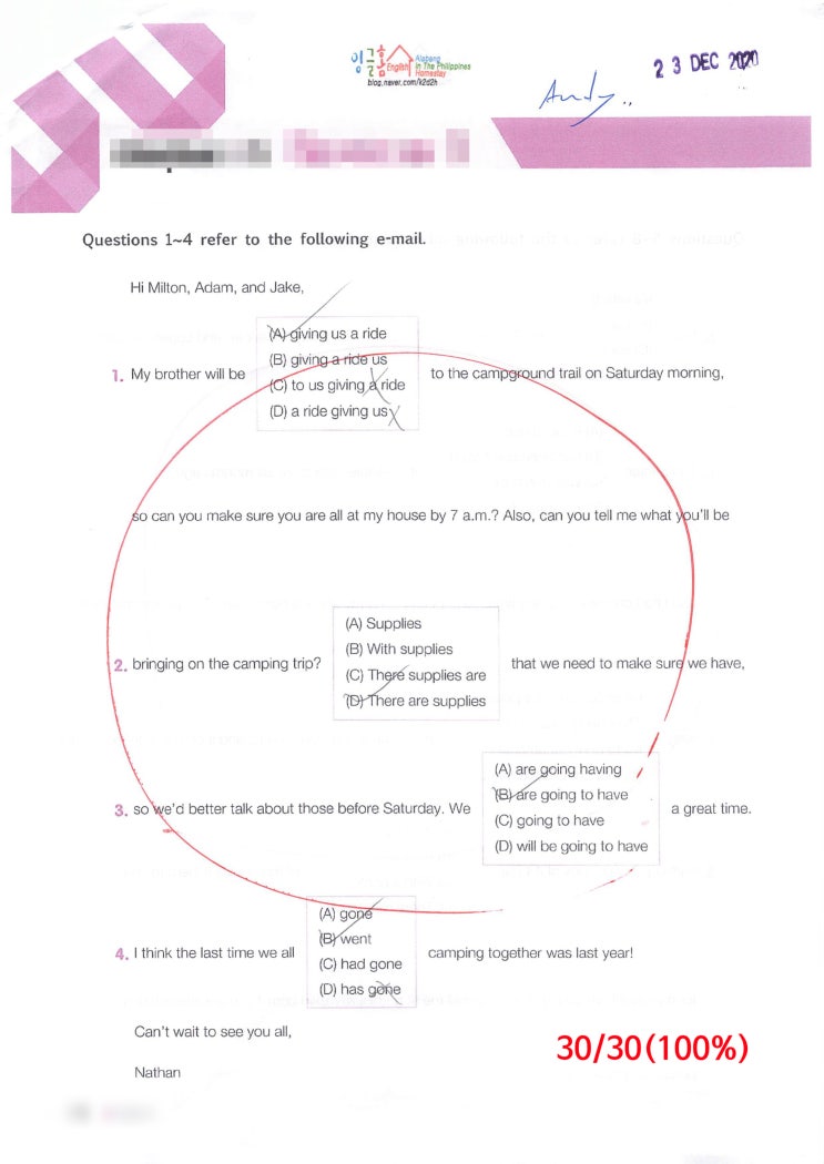  알라방 영어캠프 토플 주니어 Language~