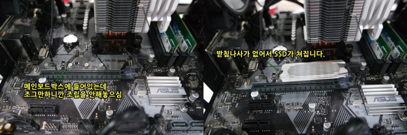 컴퓨터 M.2 고정나사, 볼트, 나사의 크기 : 네이버 블로그 컴퓨터 M.2 고정나사, 볼트, 나사의 크기 : 네이버 블로그