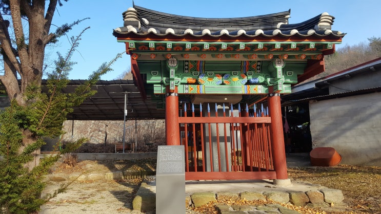  시골 나들이 ... 방호정/신성리공룡발자국화석/백석탄