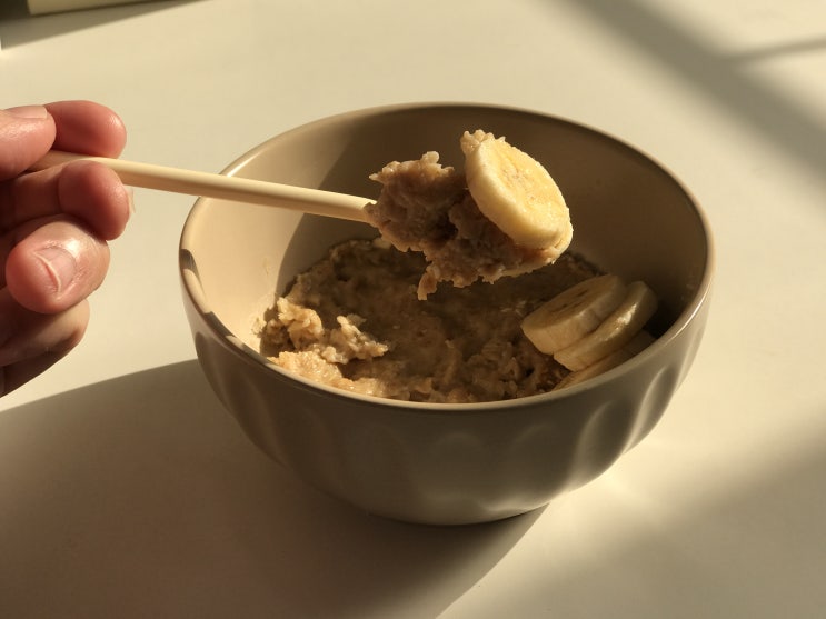  아침 간편식 포스트 화이버 오트밀 너트앤오트