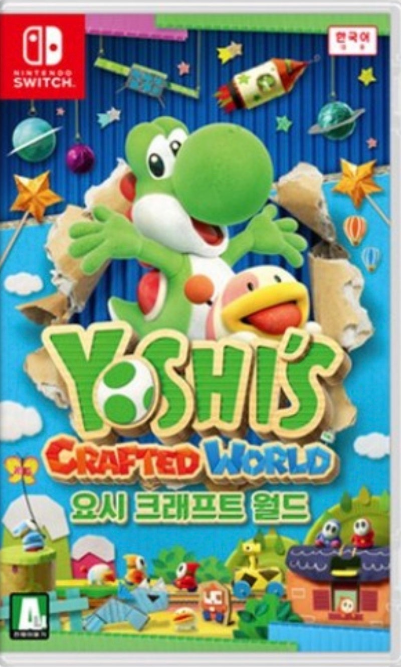 닌텐도 스위치 슈퍼마리오에 빠지다-뉴슈마 올클리어 : 네이버 블로그