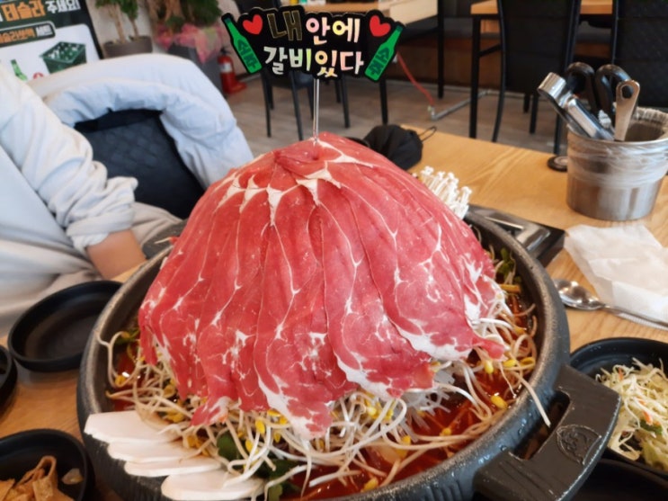  신포시장 맛집:: 백년불고기 물갈비